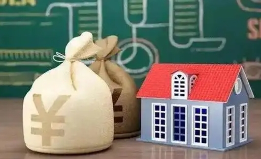 南漳泰州离职公积金提取（离开泰州公积金怎么取出来）